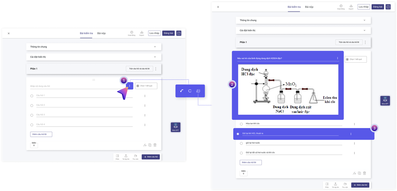 온라인 화학 객관식 시험 만들기 지침